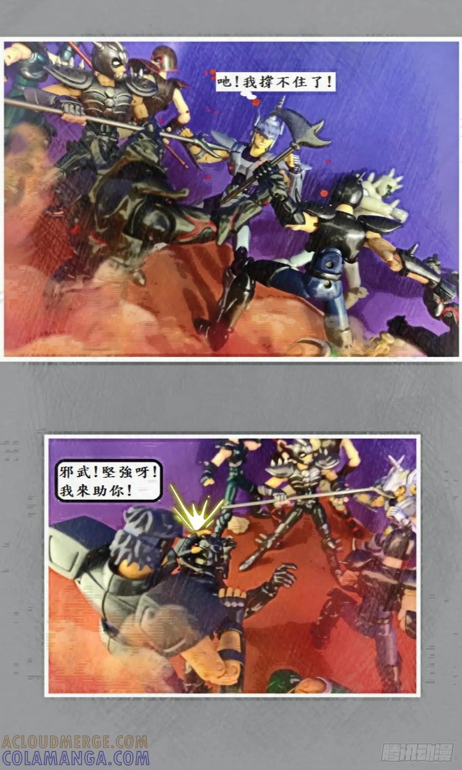 第58页