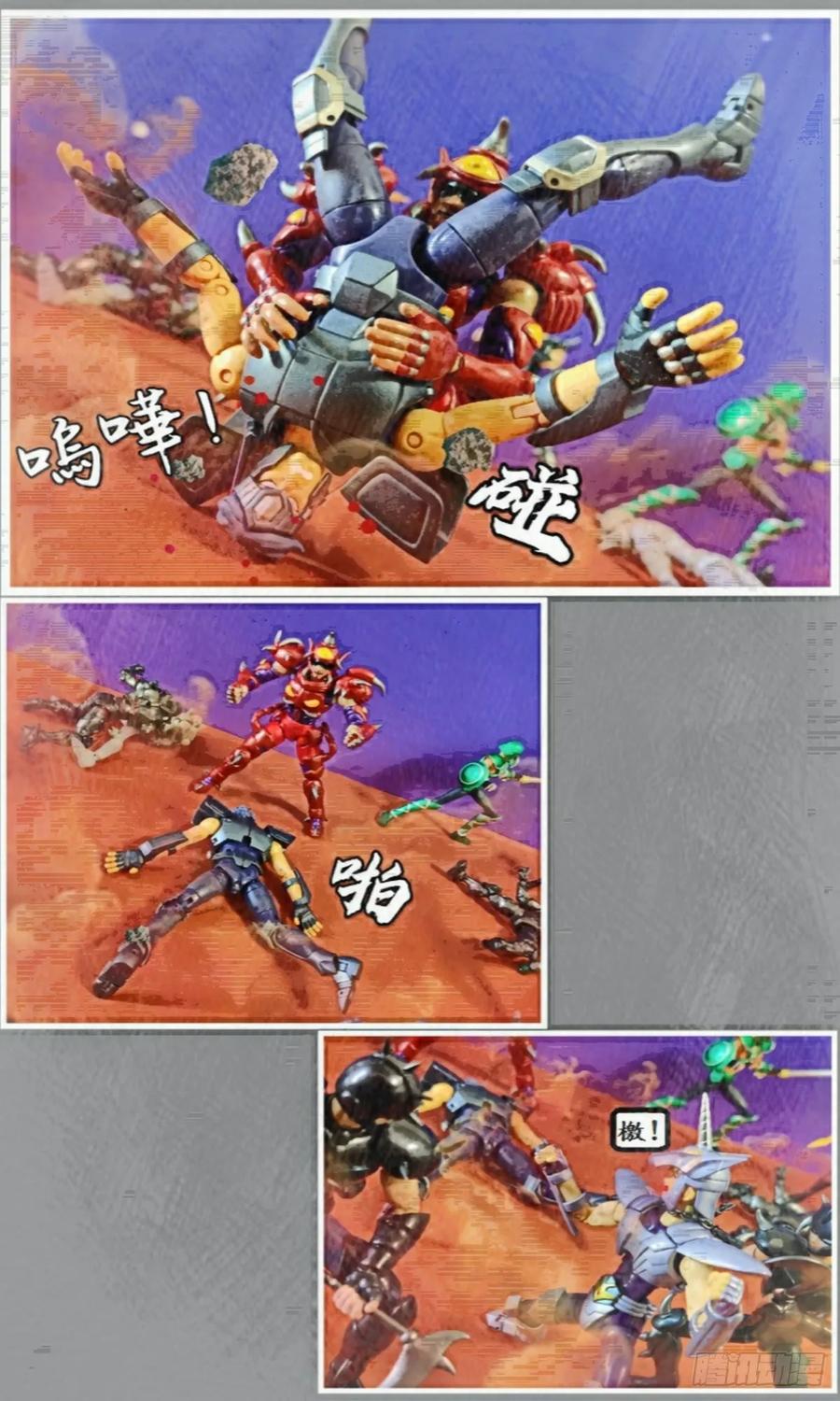 第62页