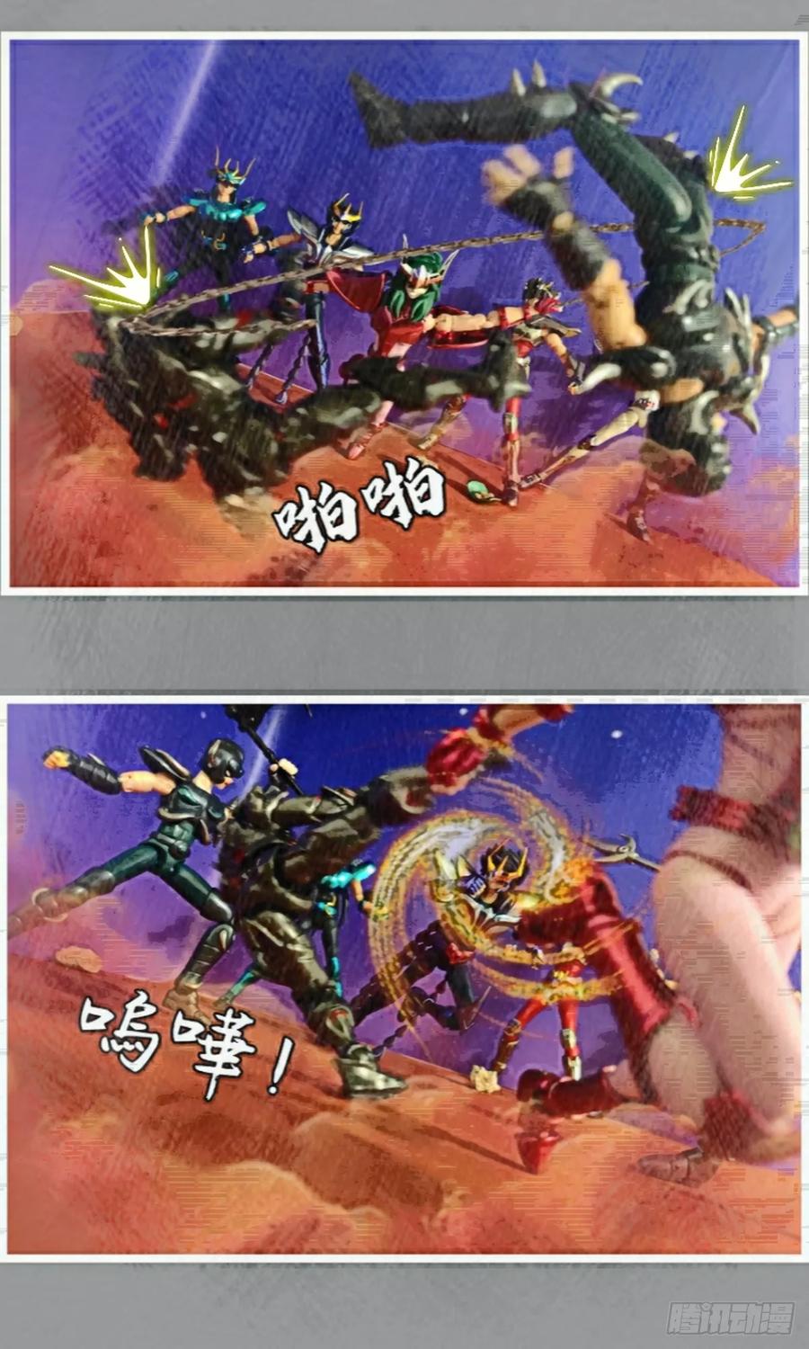 第65页