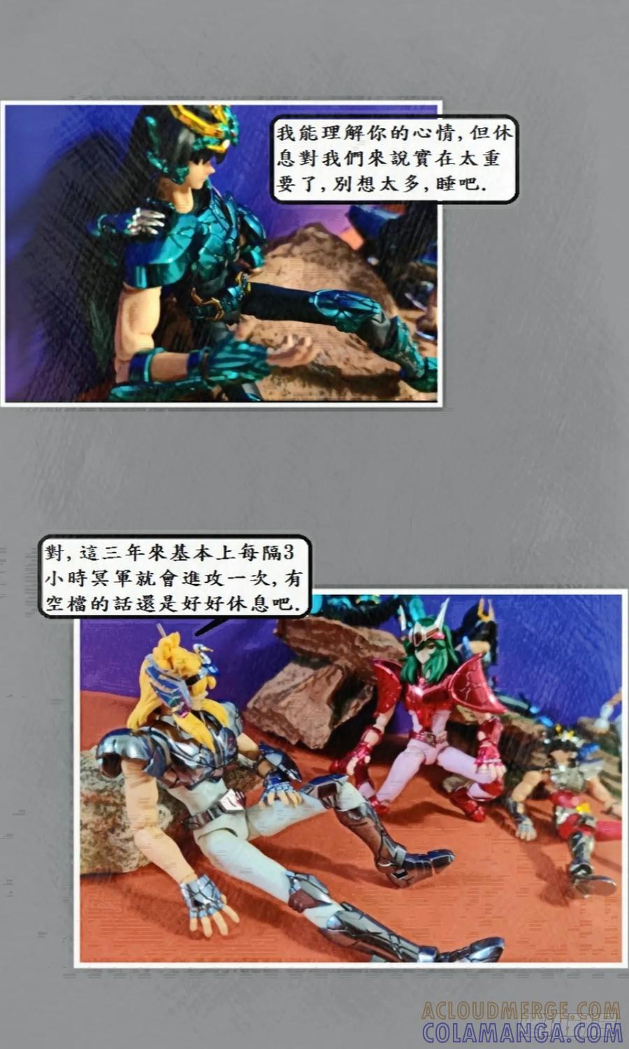 第40页