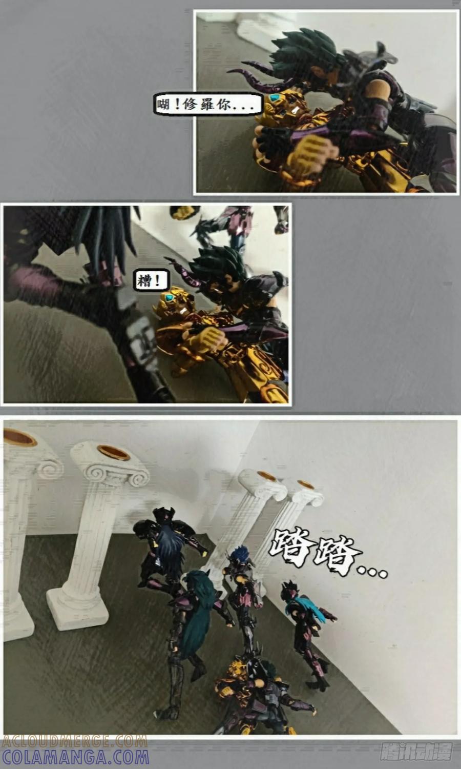 第31页