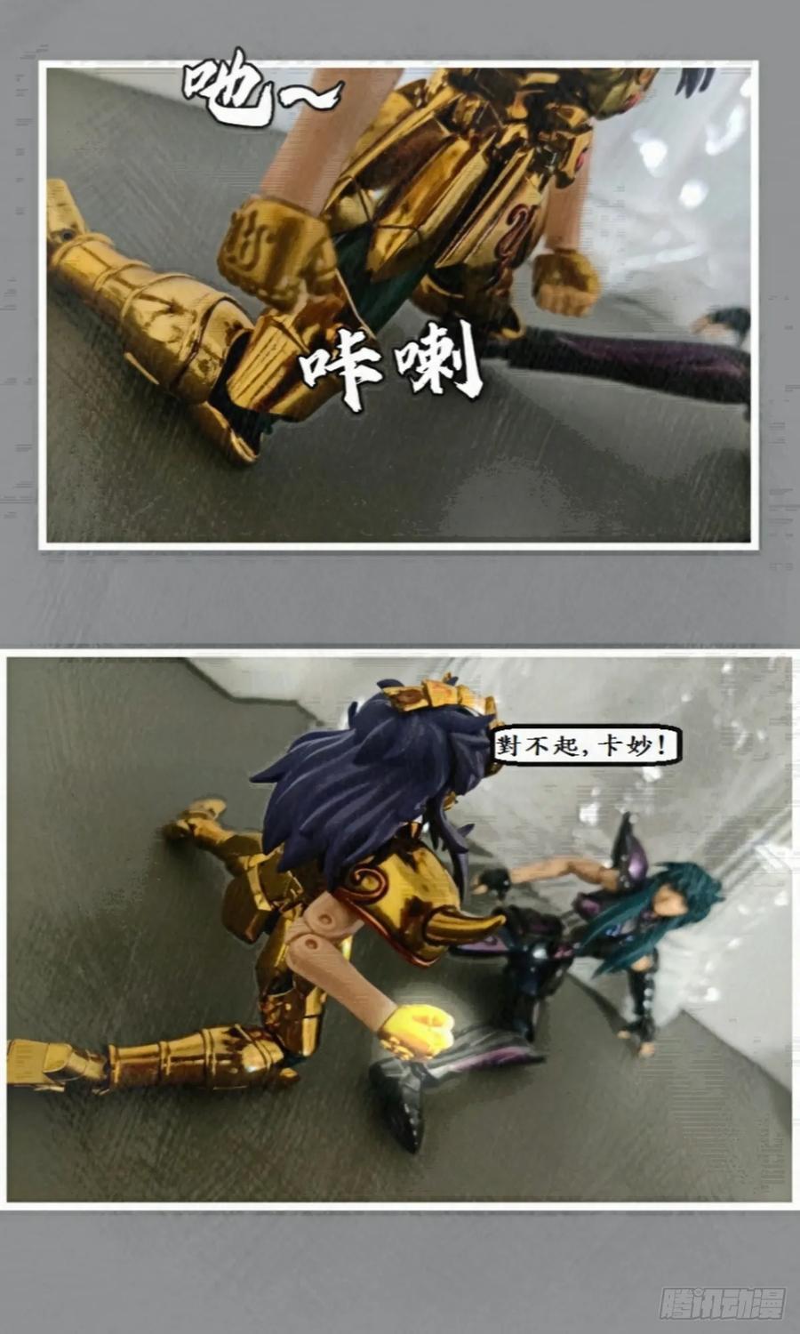第54页