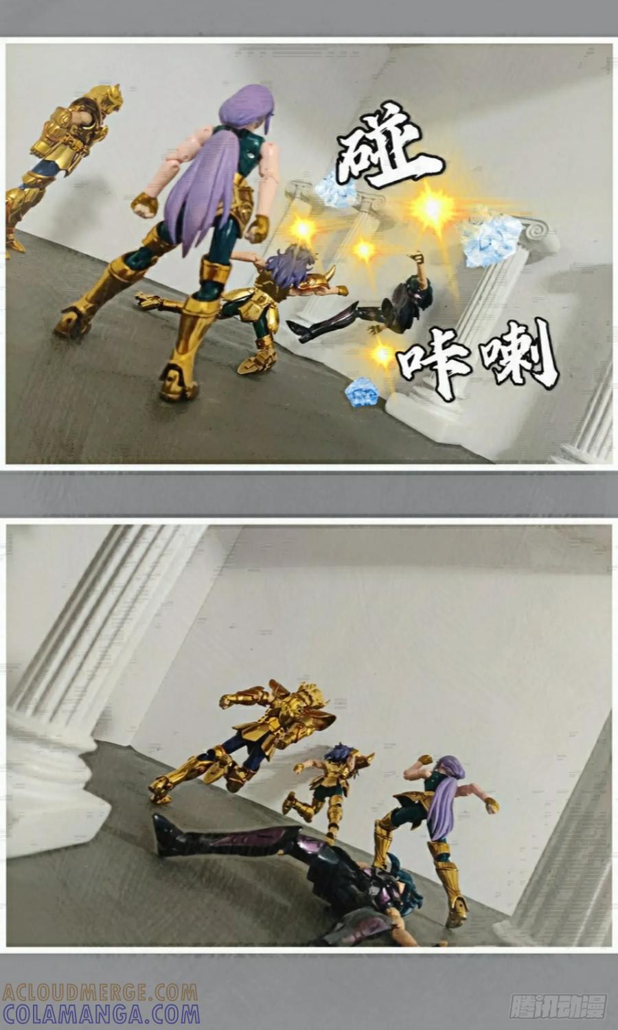 第55页