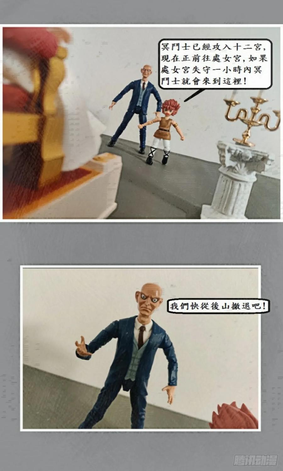 第57页