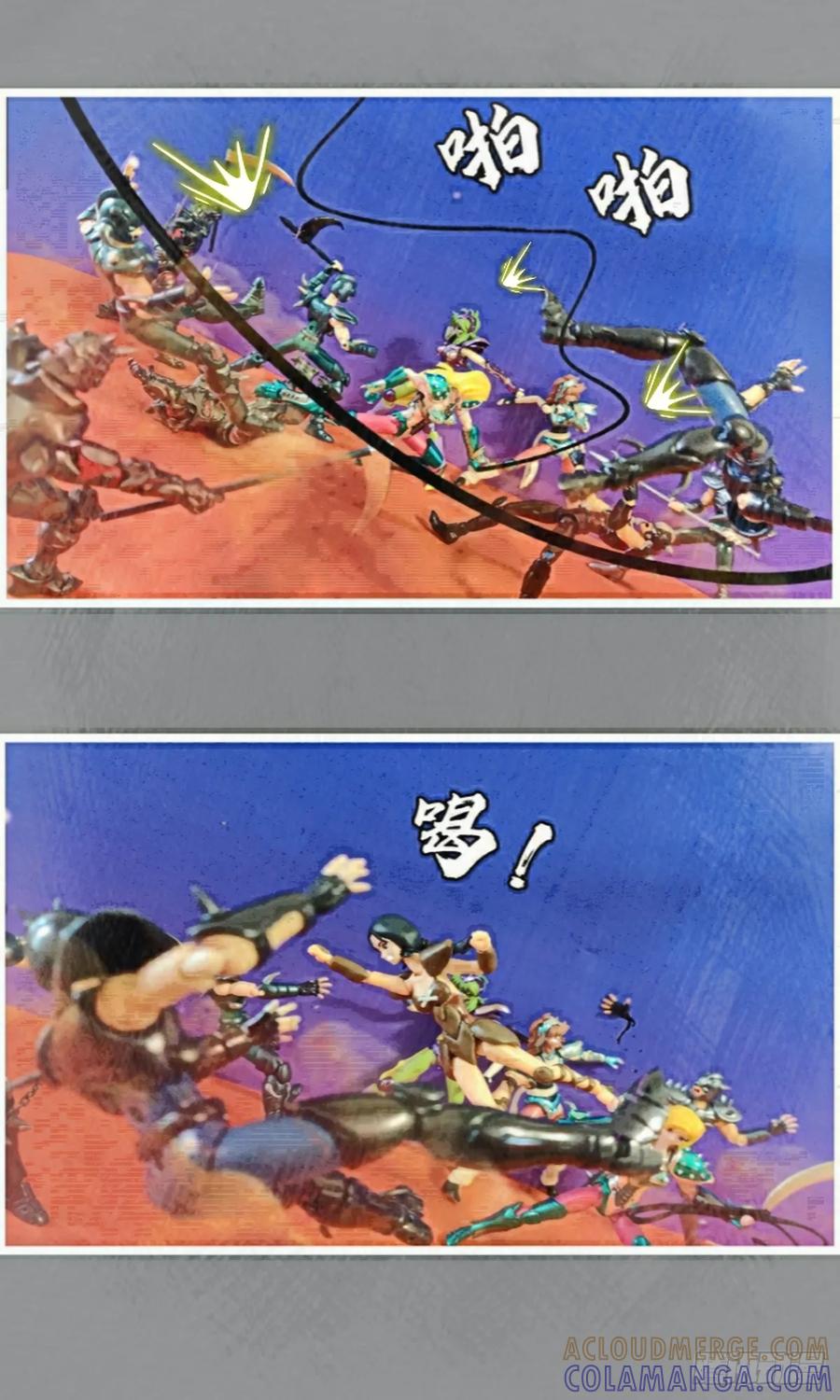 第55页