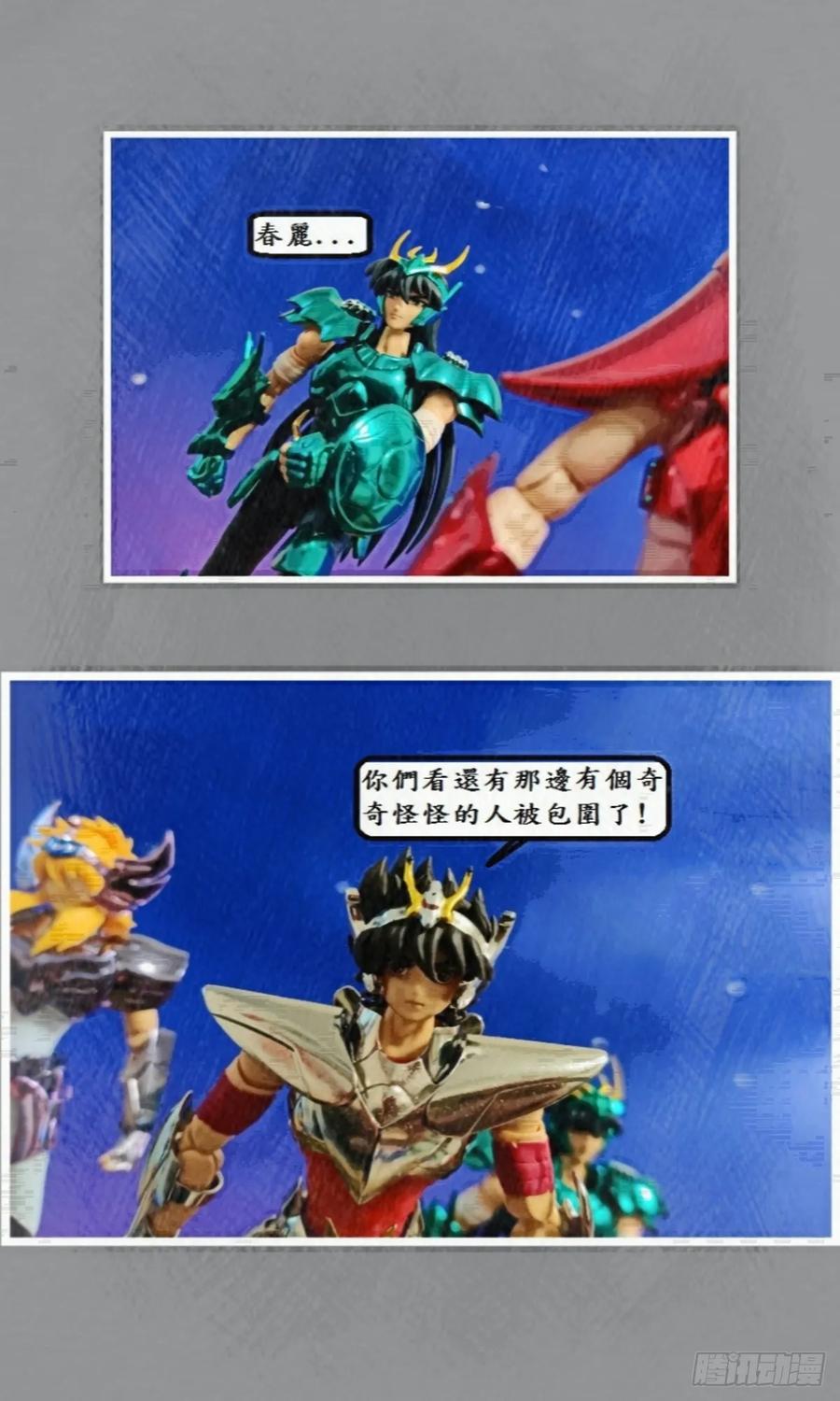 第57页