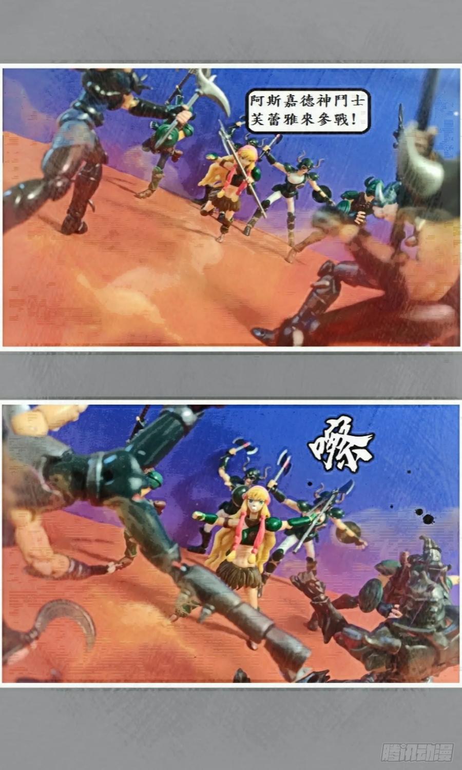 第60页