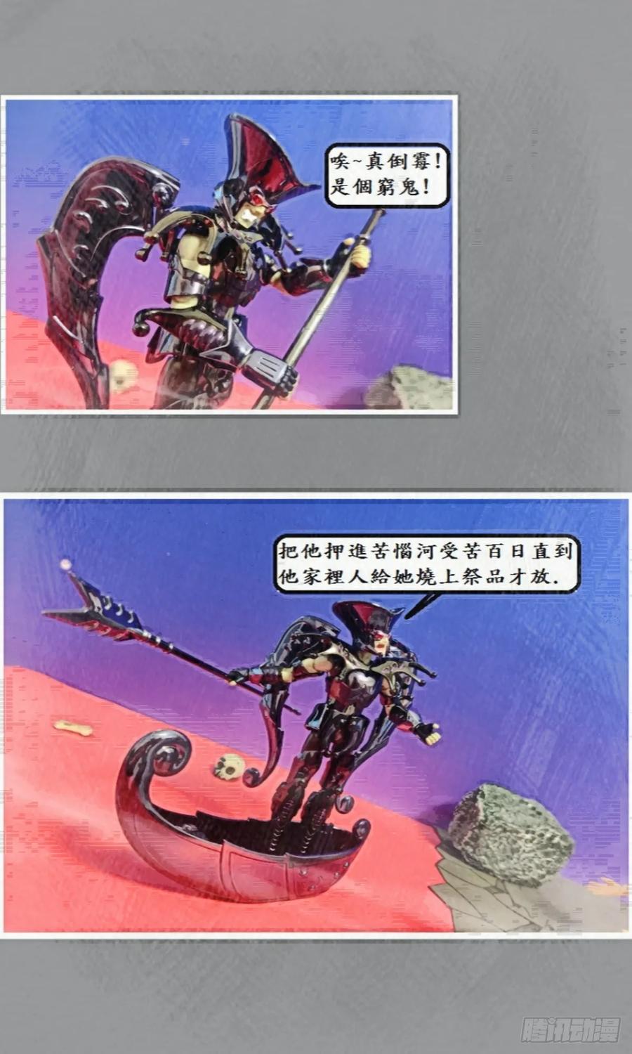 第53页
