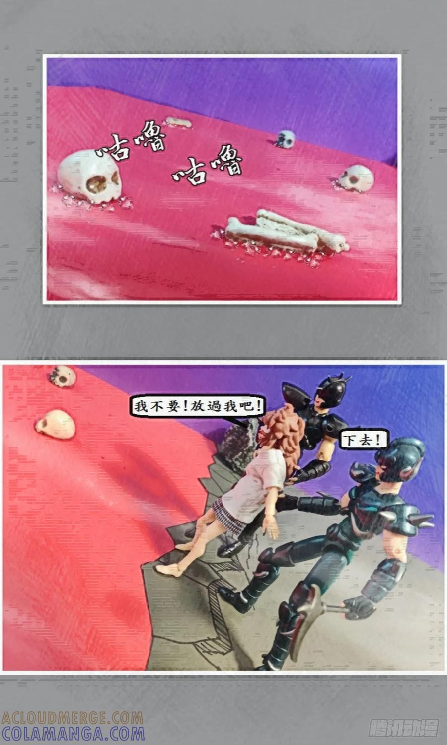 第55页