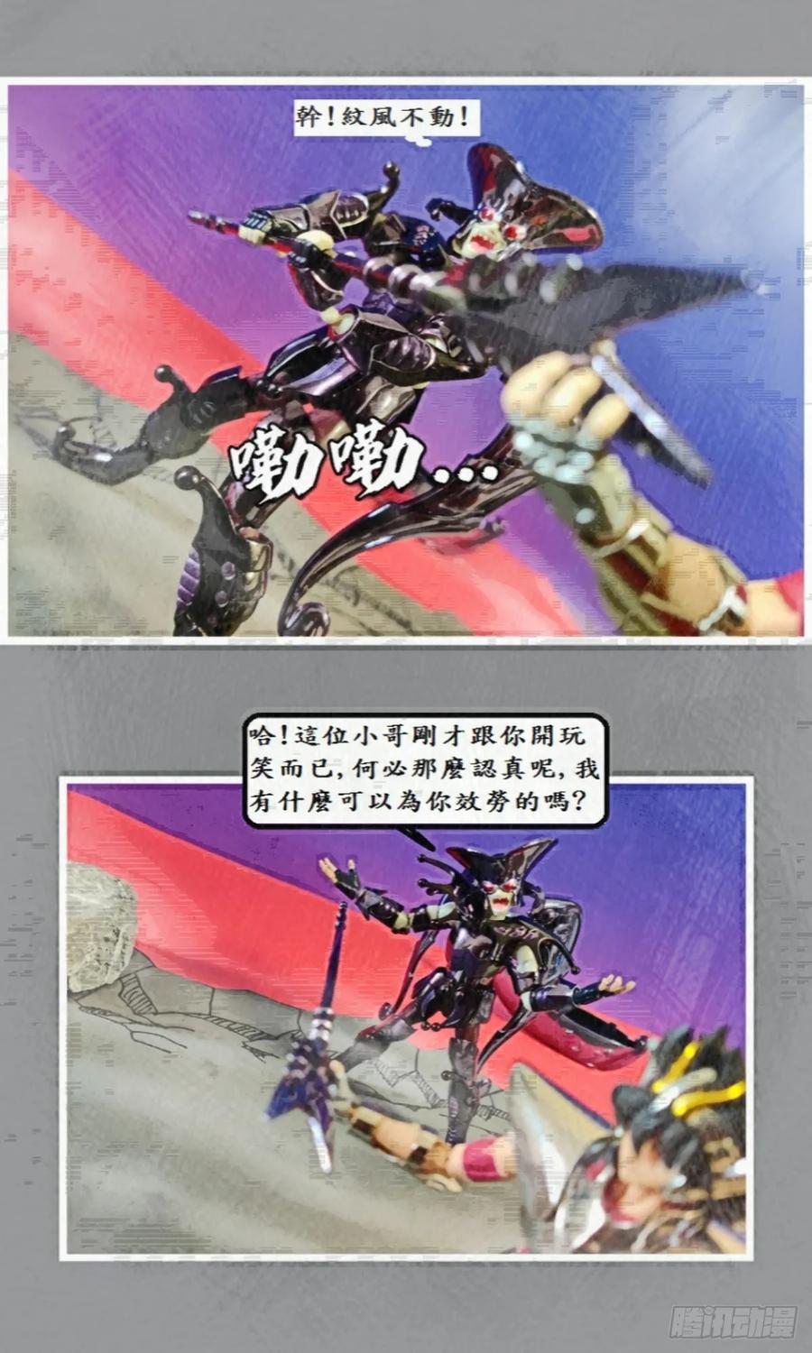 第63页