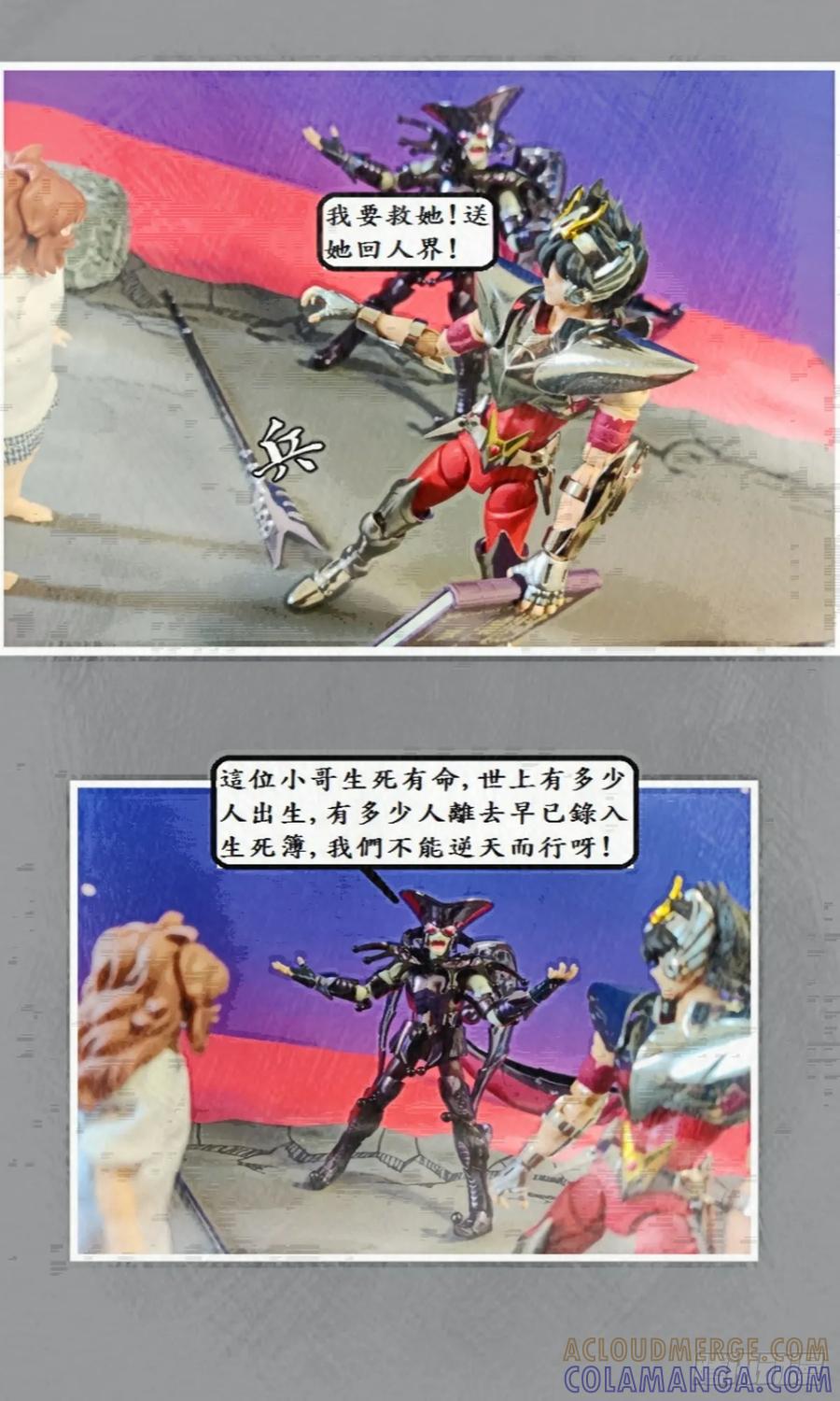第64页