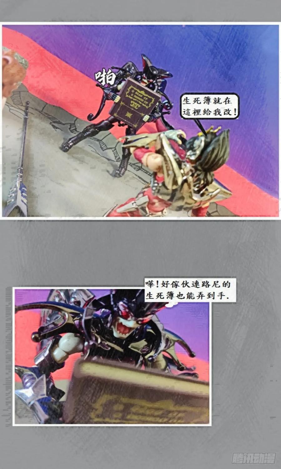 第65页