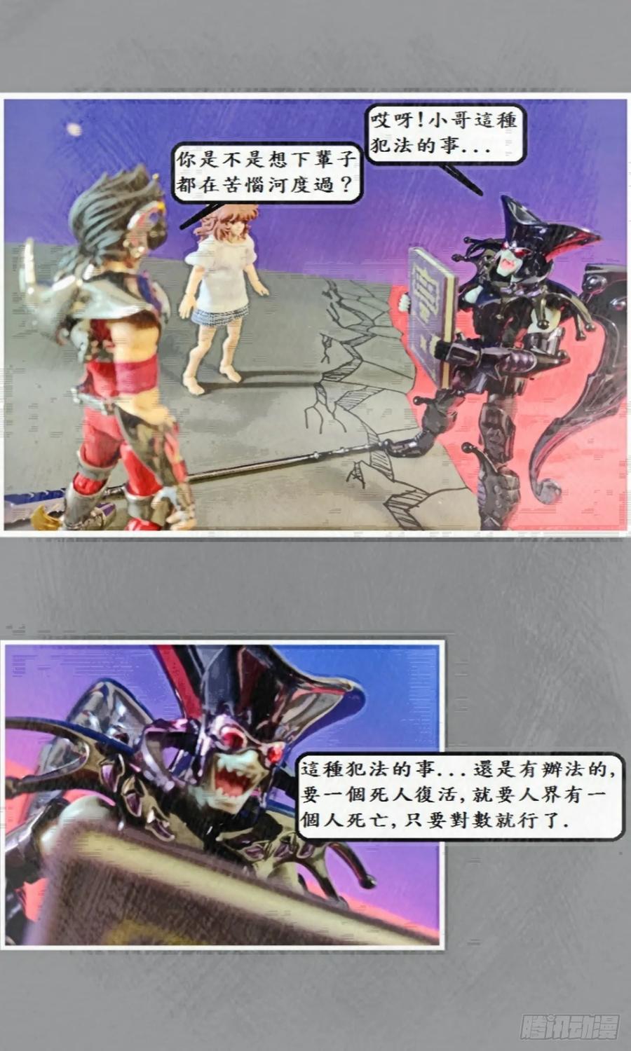 第66页