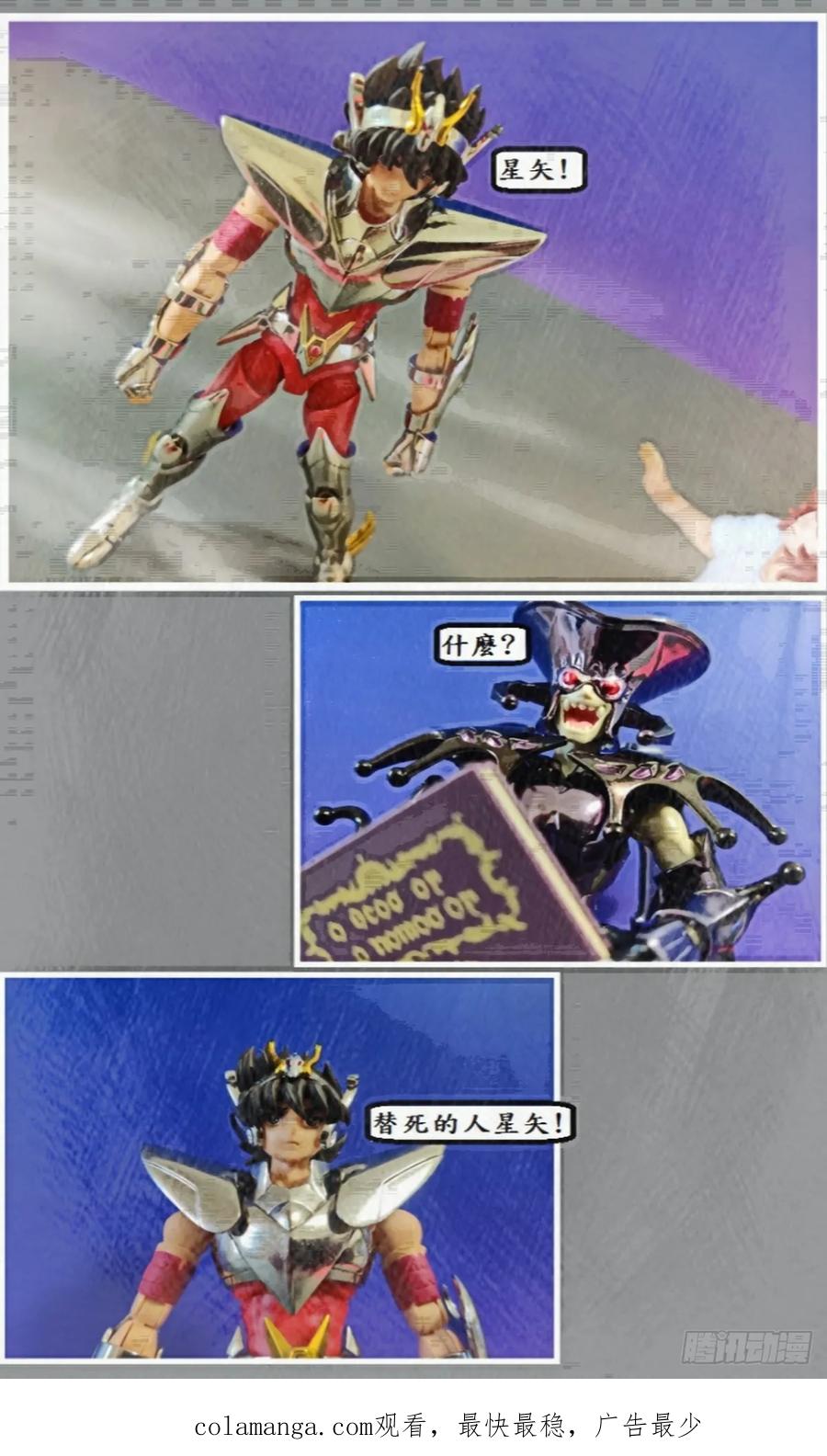 第68页