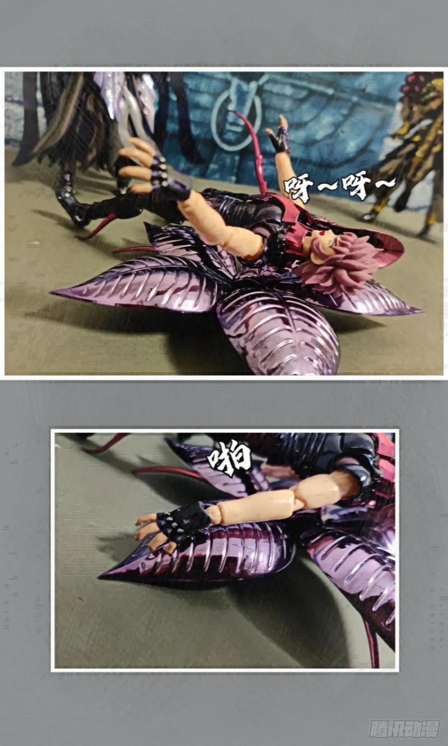 第56页