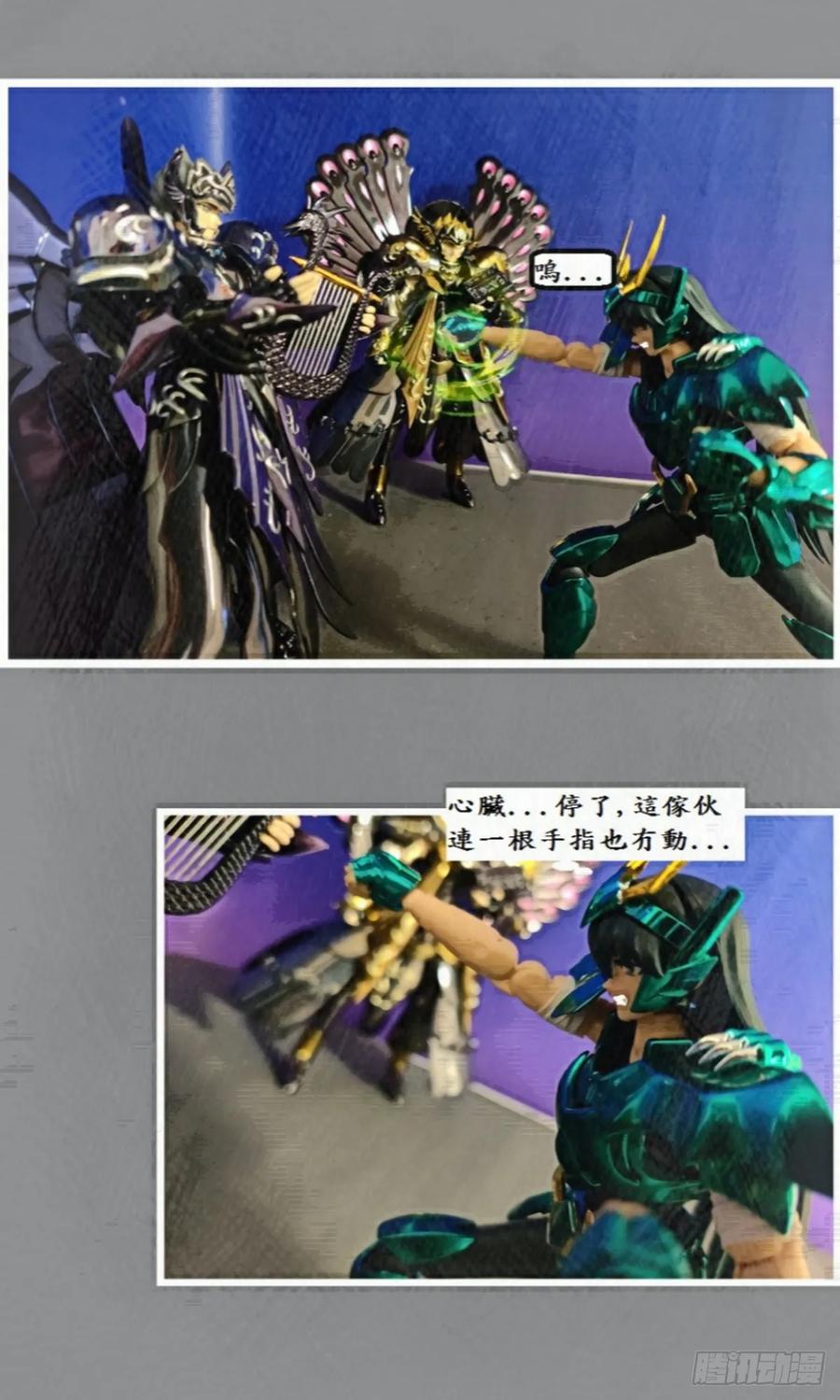 第60页