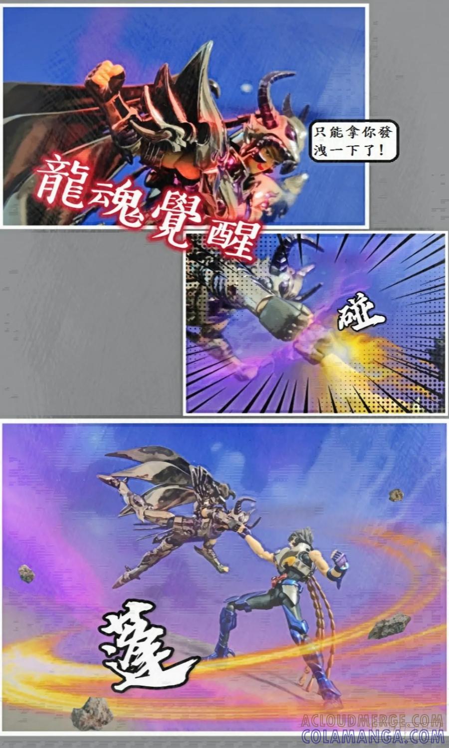 第55页