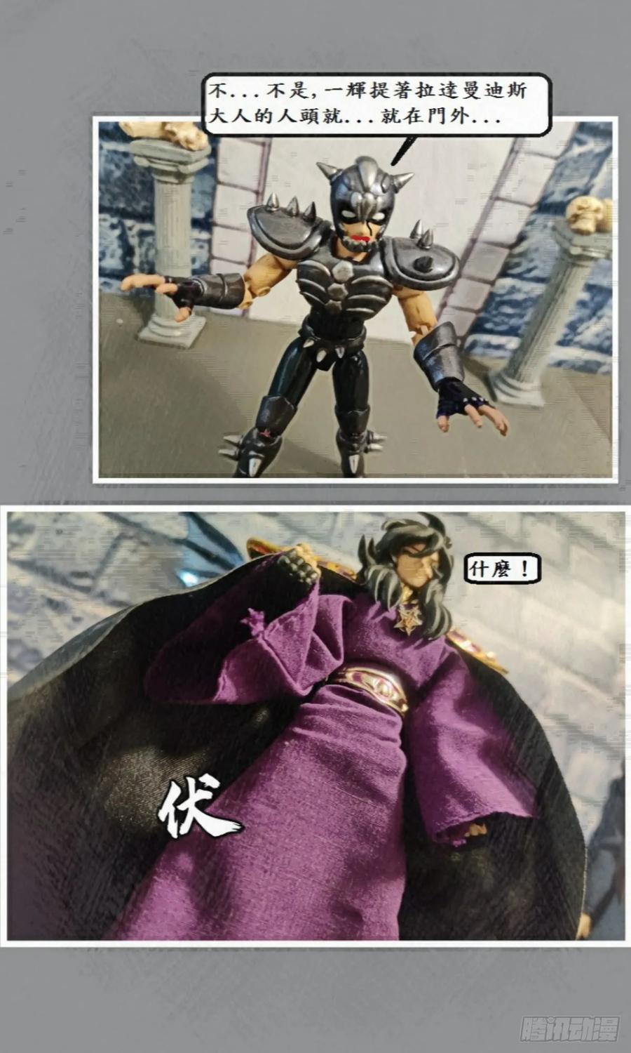 第57页