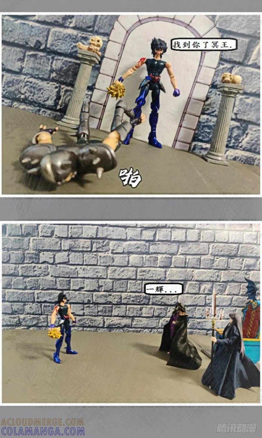第58页