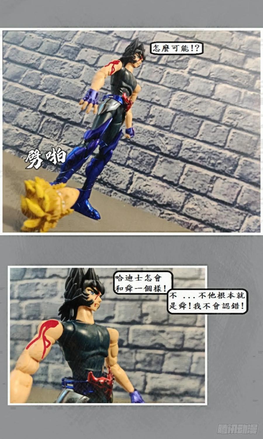 第59页