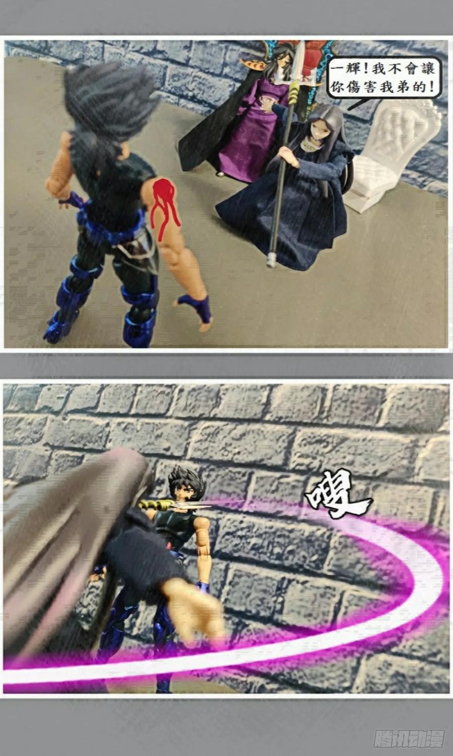 第60页