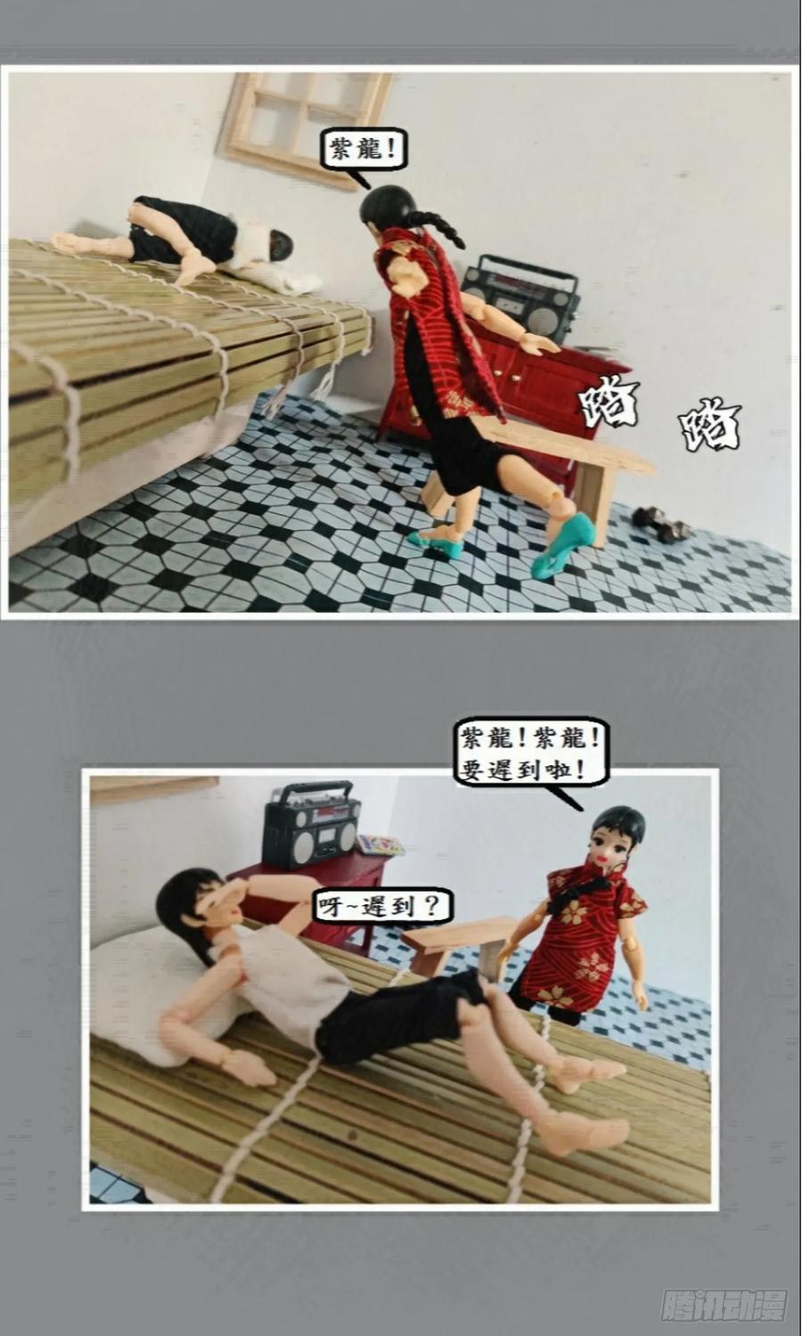 第32页