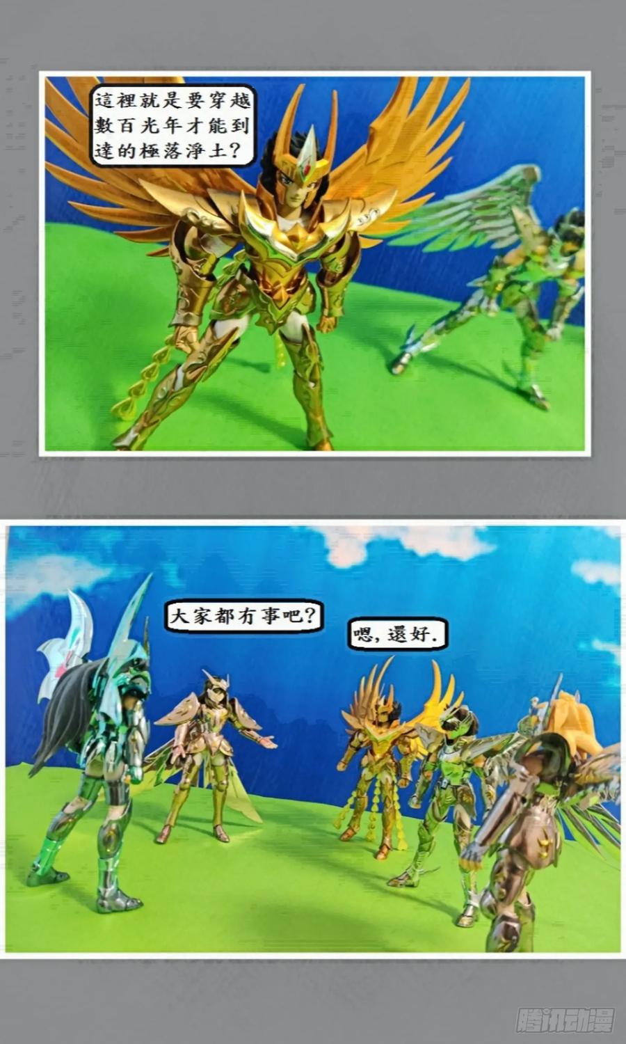 第56页