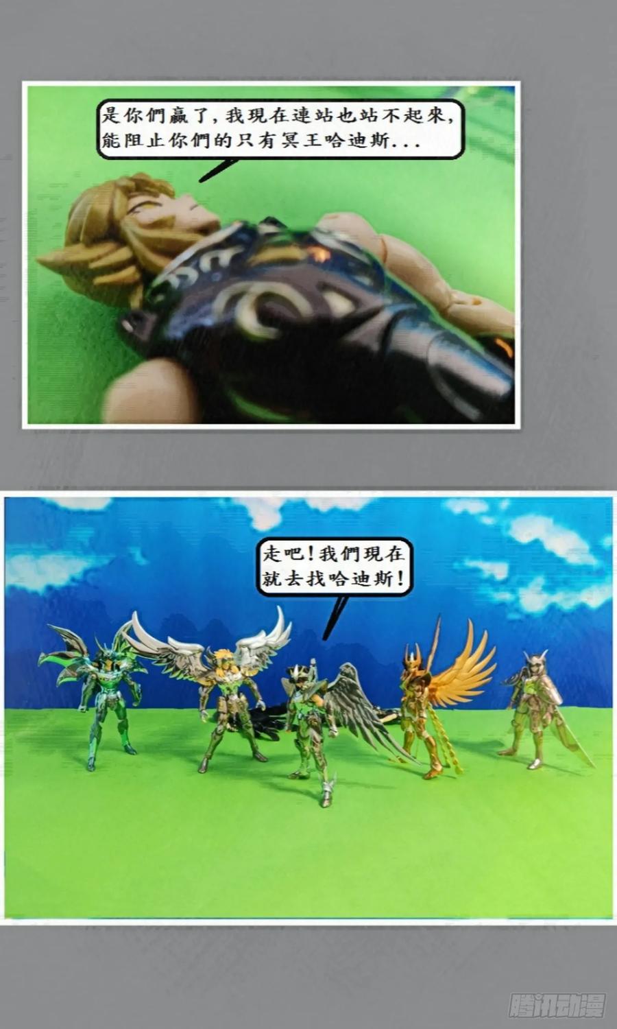 第60页