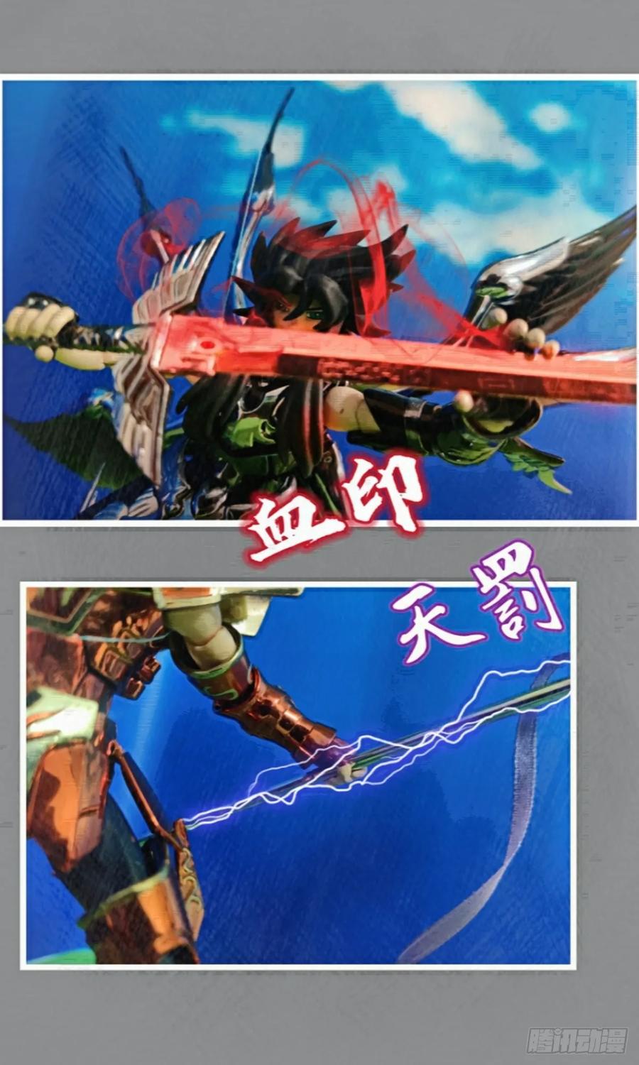 第56页