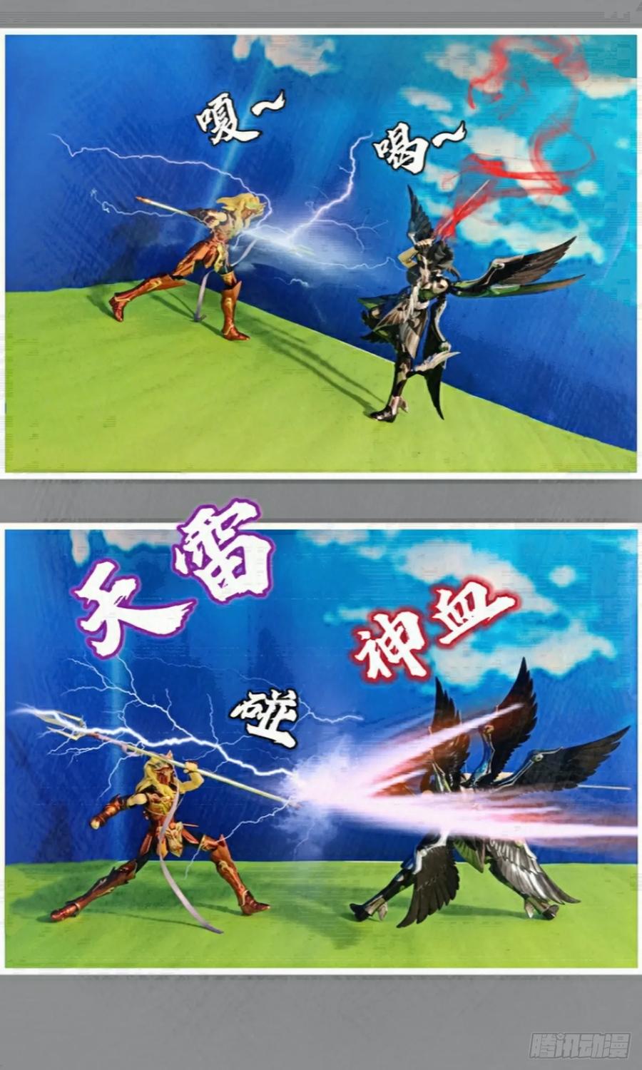 第57页