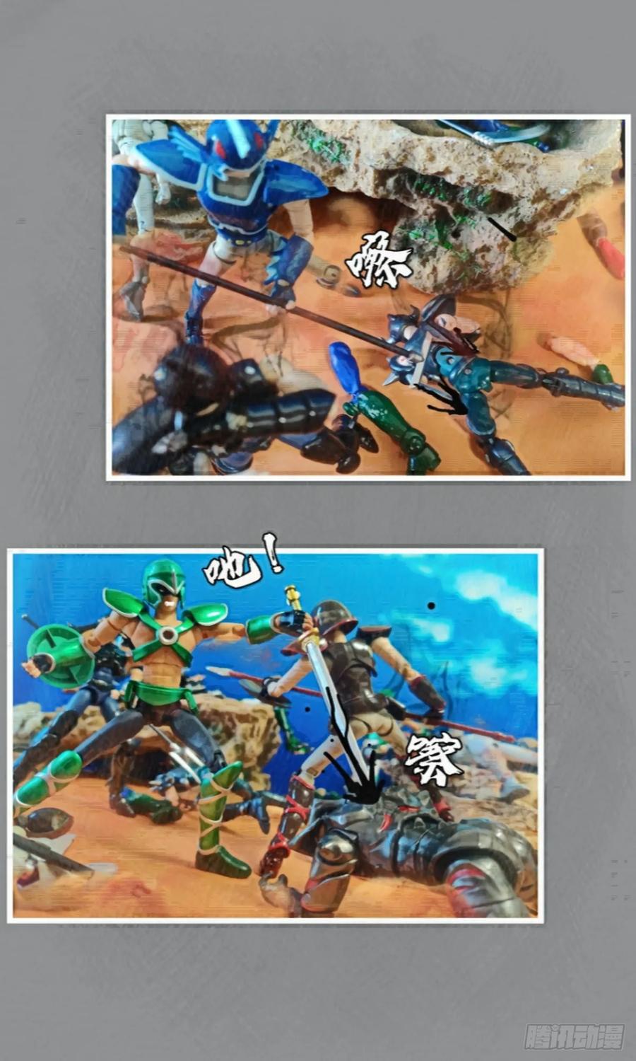 第59页