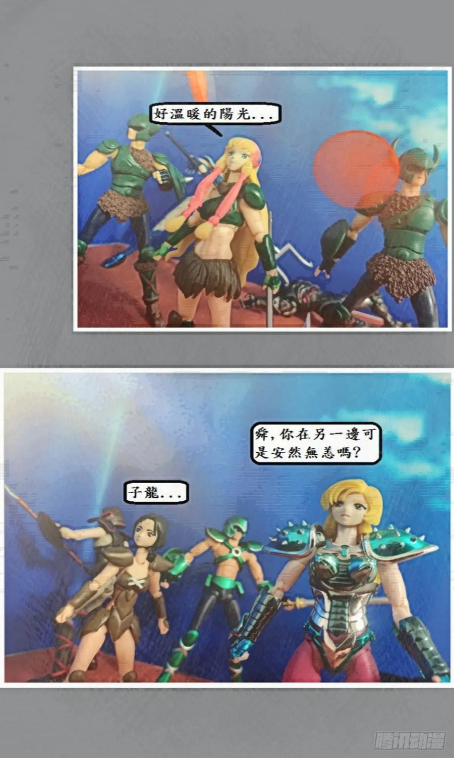 第60页