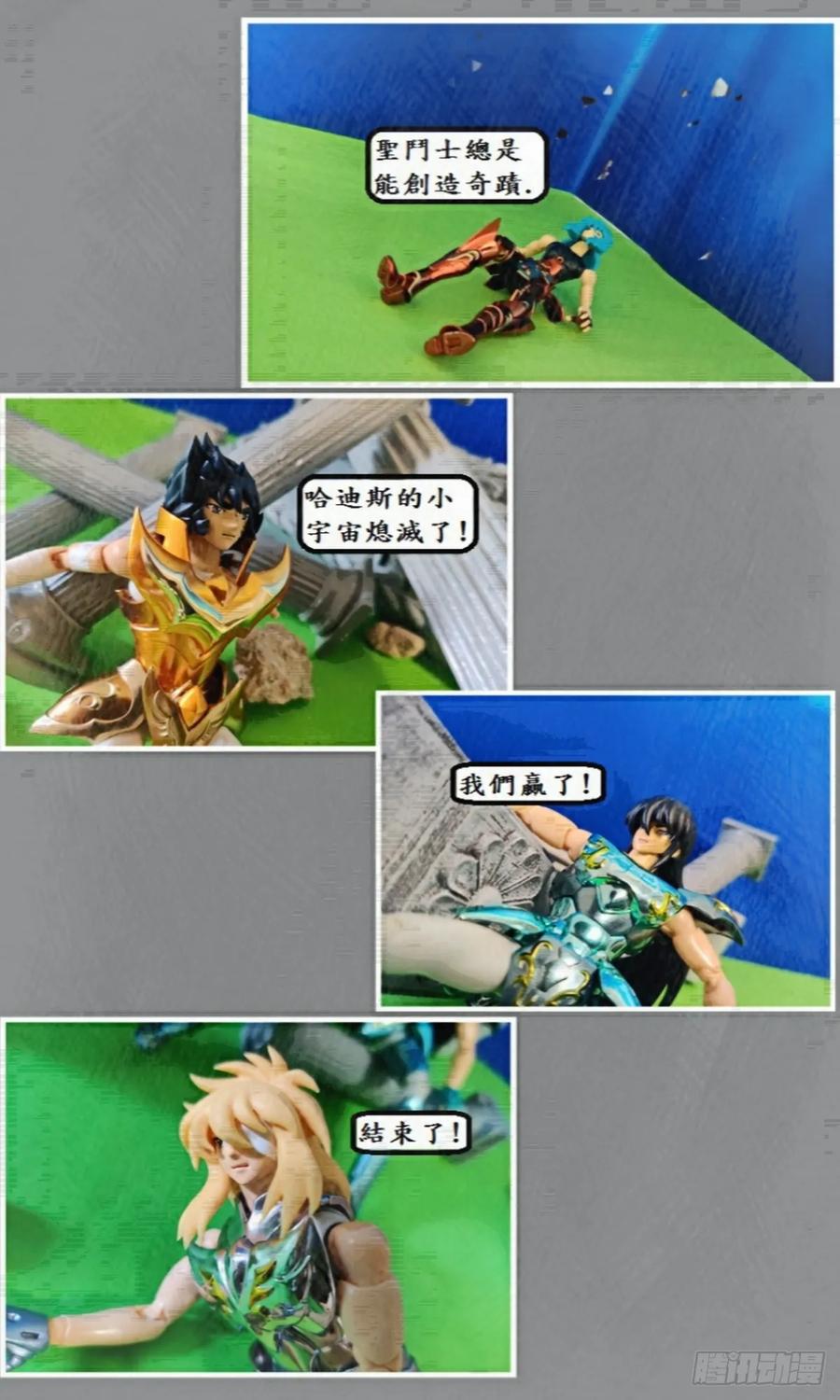 第68页