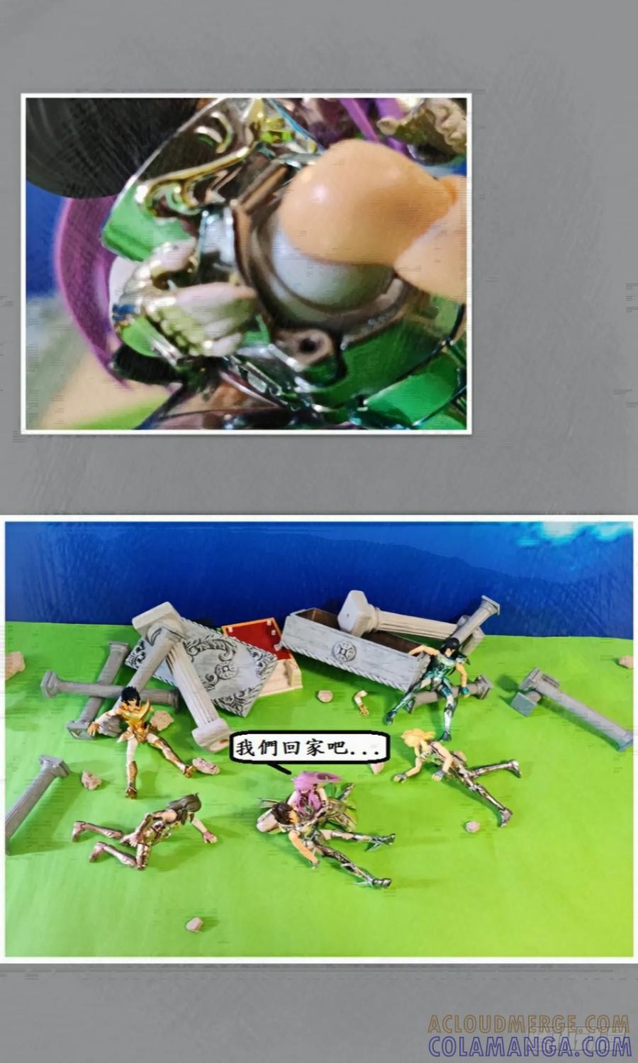 第70页