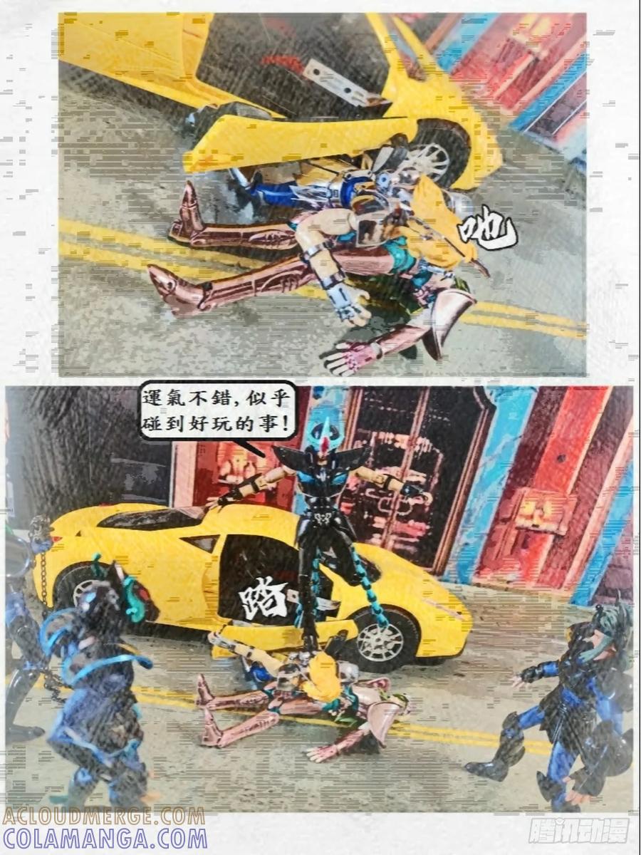 第25页