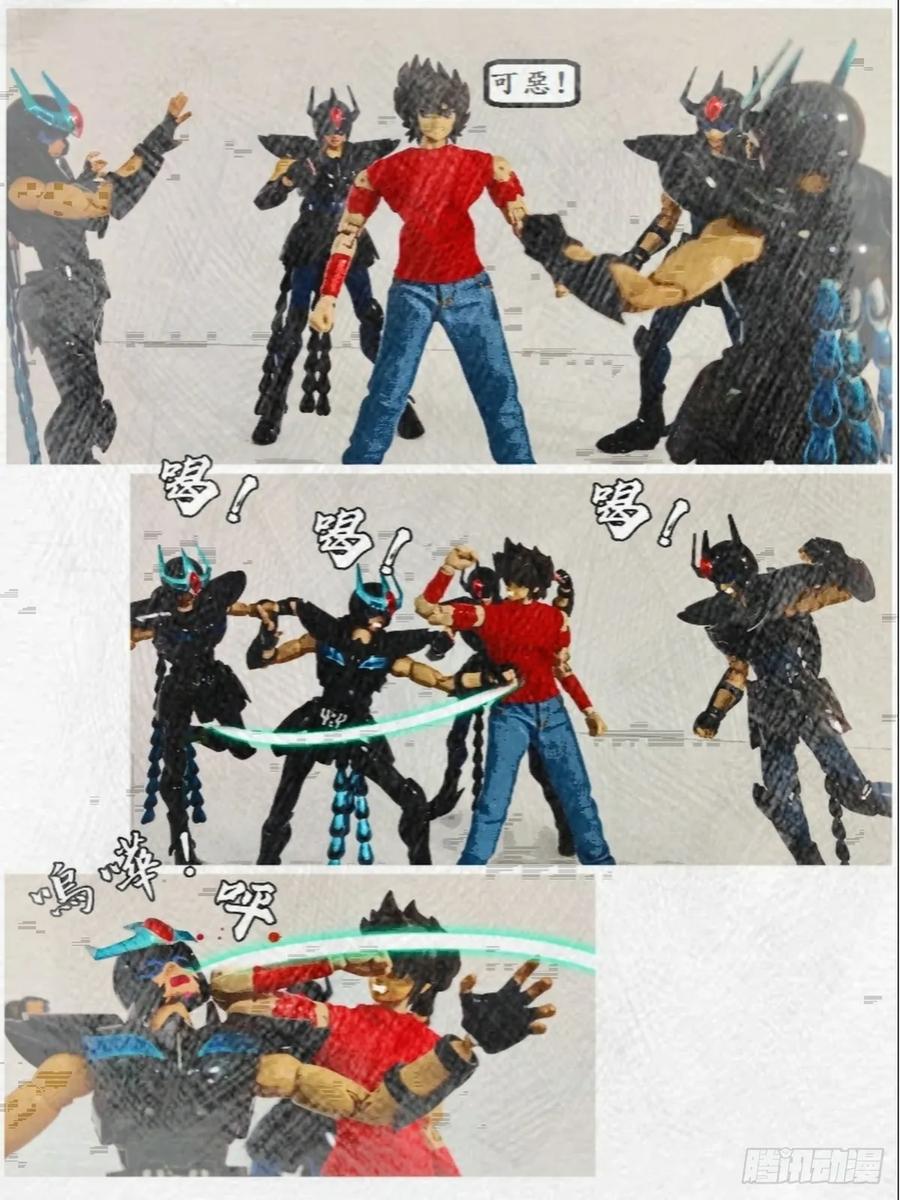 第47页