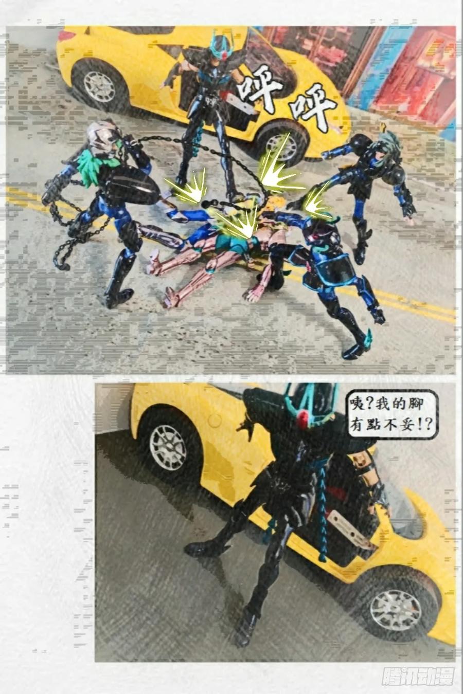 第51页