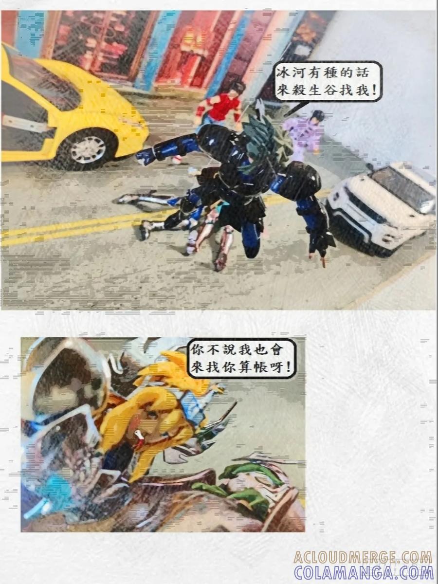第61页