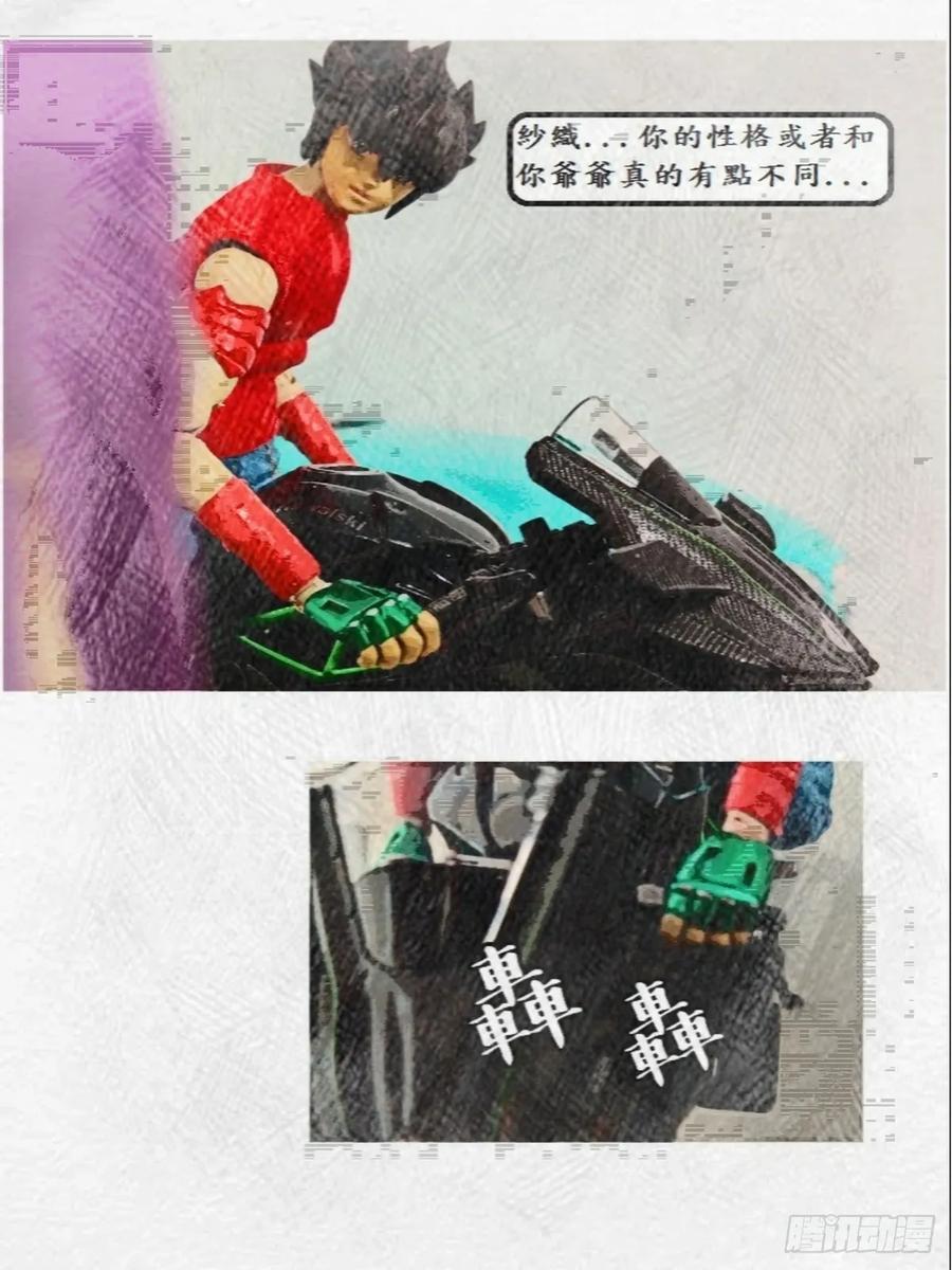 第44页