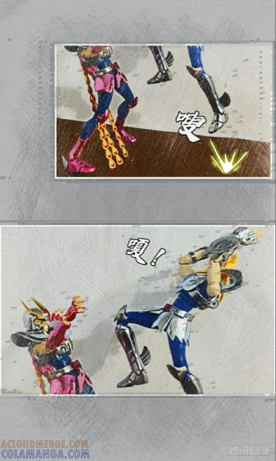 第34页