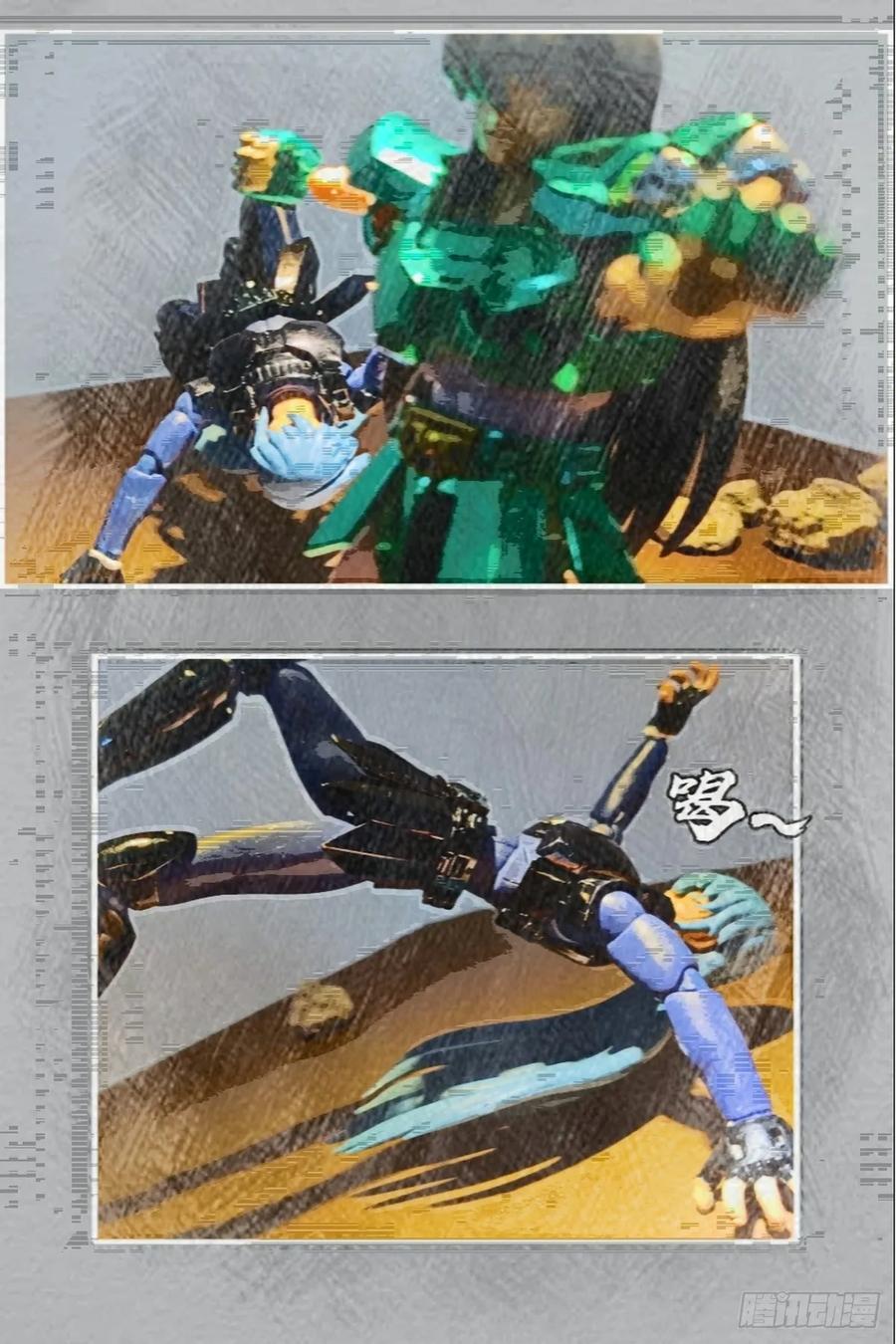 第53页