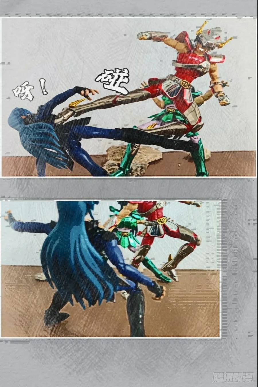 第56页