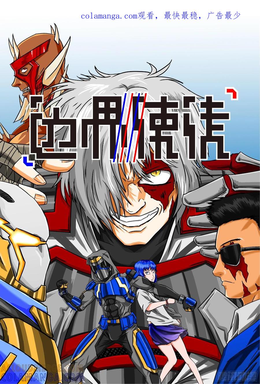 第1页