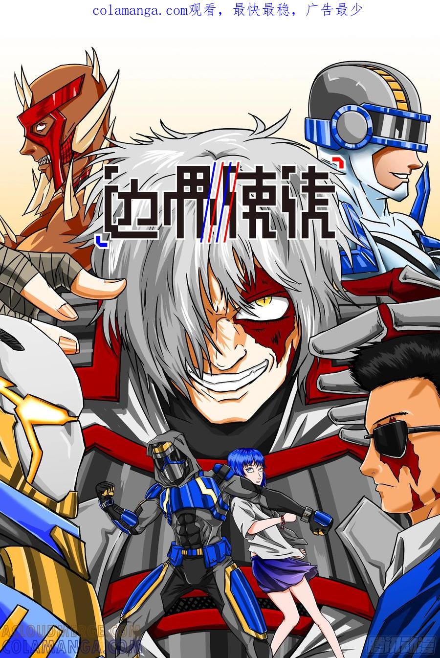 第1页