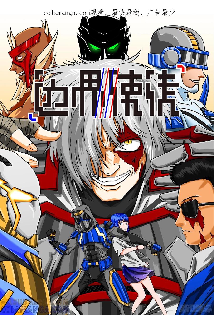 第1页