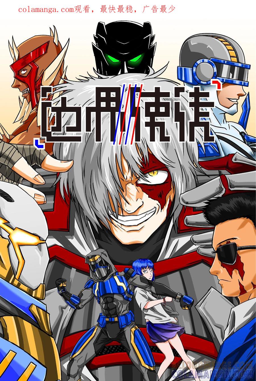 第1页