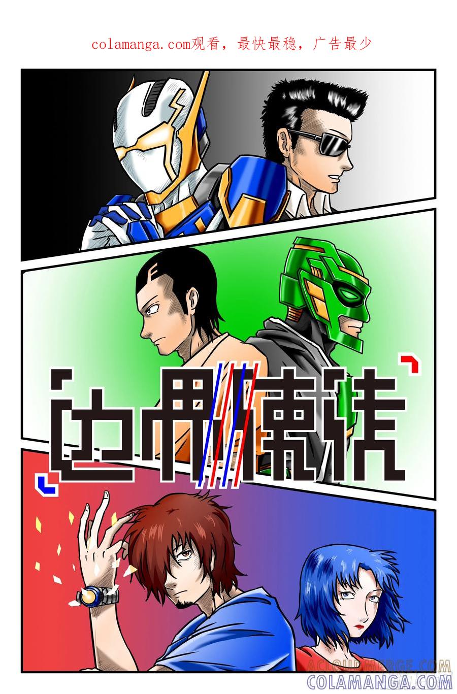 第1页