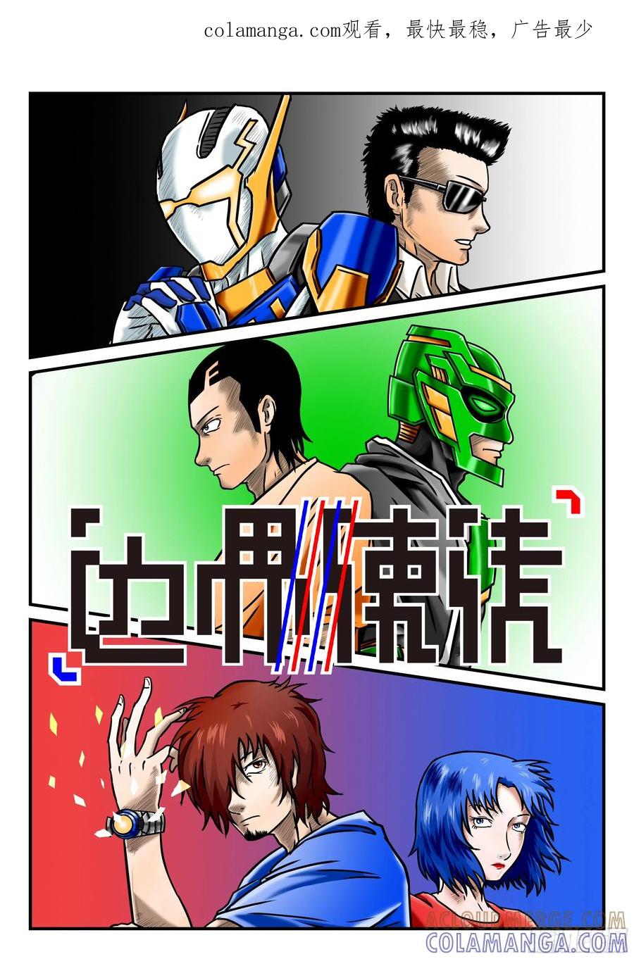 第1页