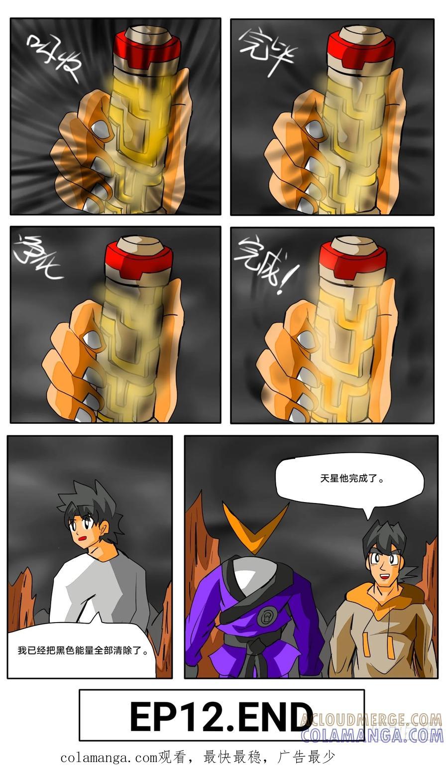第29页