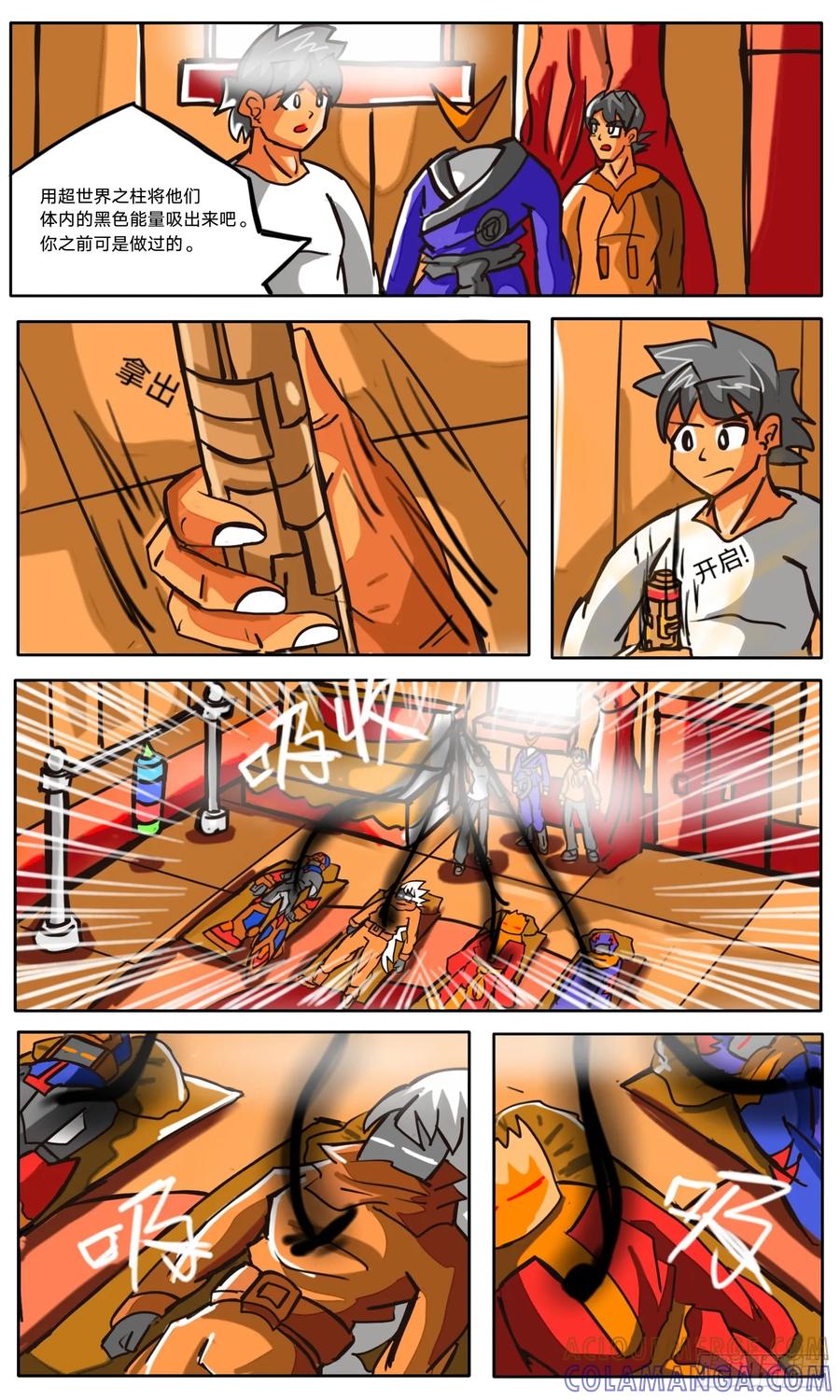 第29页